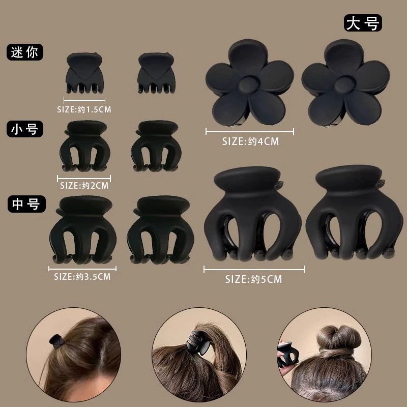 Заколка для волос Hairgrip, хвостик, акула, краб, аксессуар для волос, прищепки включены