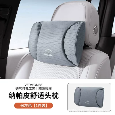 Car Seat Neck Pillow and – Headrest - toyota-sl-nappa-leather-beige-gray-double-layer-headrest-single