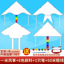 �հ��L�~�L���̌W�L�~�ֹ�DIY�L�~���ϰ�������ɫ��