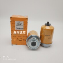 ������Ӧ������ˮ������ȼ��������32/925760 P551427