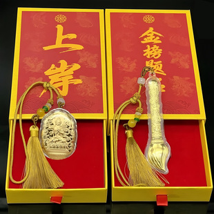 �Y���b����}�����K����и߿���־�Ĳ��P���Р�Ԫ