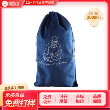 ���ڴ���ӡlogoˢЬ�ӷ��b���m�ռ{���b���ӟo�������K��