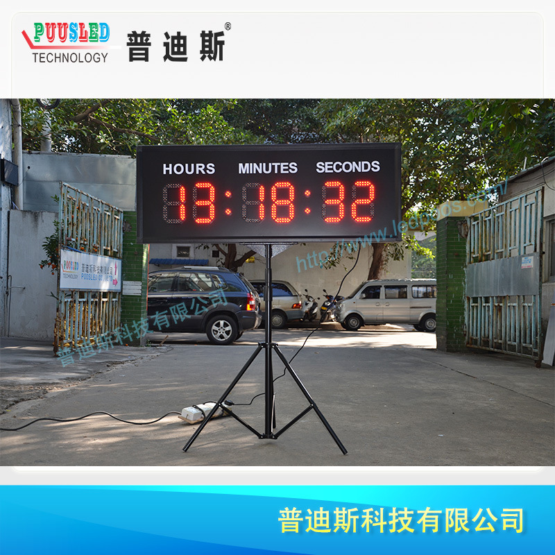 led���Ӽ�ʱ���� ���ܱ����˶���ʱ�� ʱ����LED������ʾ����