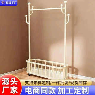 北欧客厅衣帽架落地卧室挂衣架家用简易轻奢挂衣服架子室内晾衣架