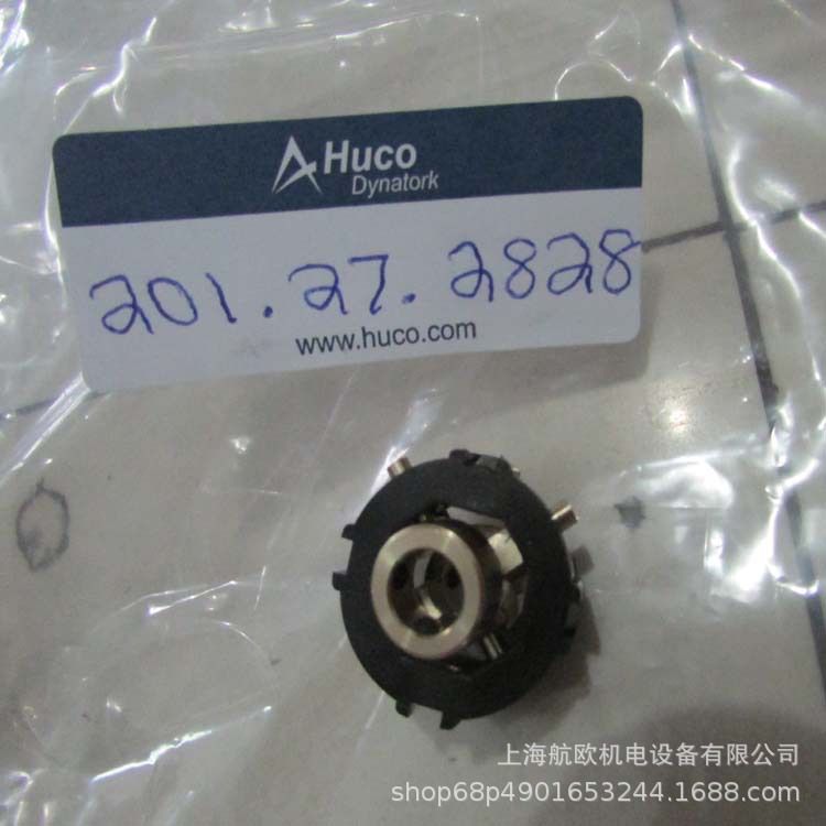 HUCO套筒259.22，260.35，260.32，260.28