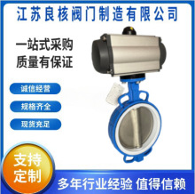 D671F-16QӌAyyķܛܷīTFyӿ