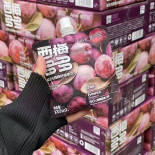 �ɷ���ӛ0֬��÷���VC�����b����Ԫ��s������ʳ�w�S�������