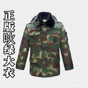 ��Ʒ������Gɫ�Բ���Ӗ�����п����ꑵط�����ů܊���½��f���\
