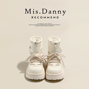 Martens, warm non-slip shoes platform, low boots