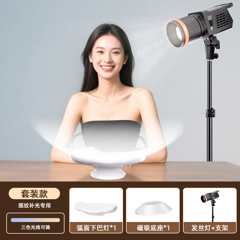 Magnetic fill light, hair locks