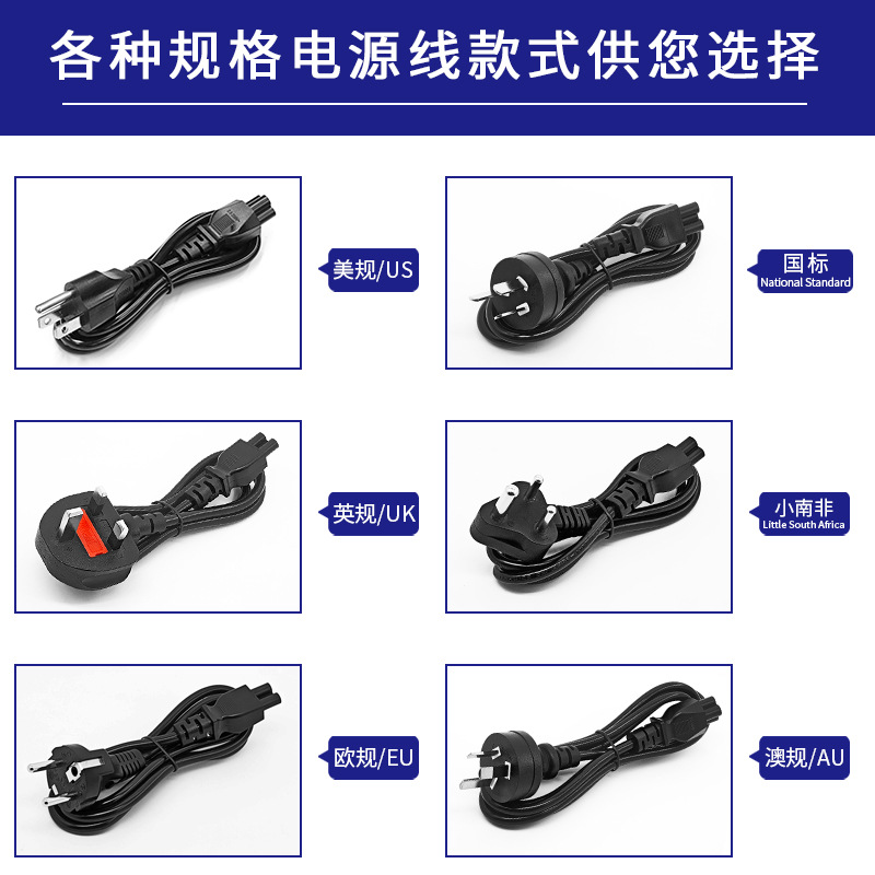 デルのノートパソコン19.5v-6.7a小口針4.5*3.0mm電源アダプタ130wに適しています