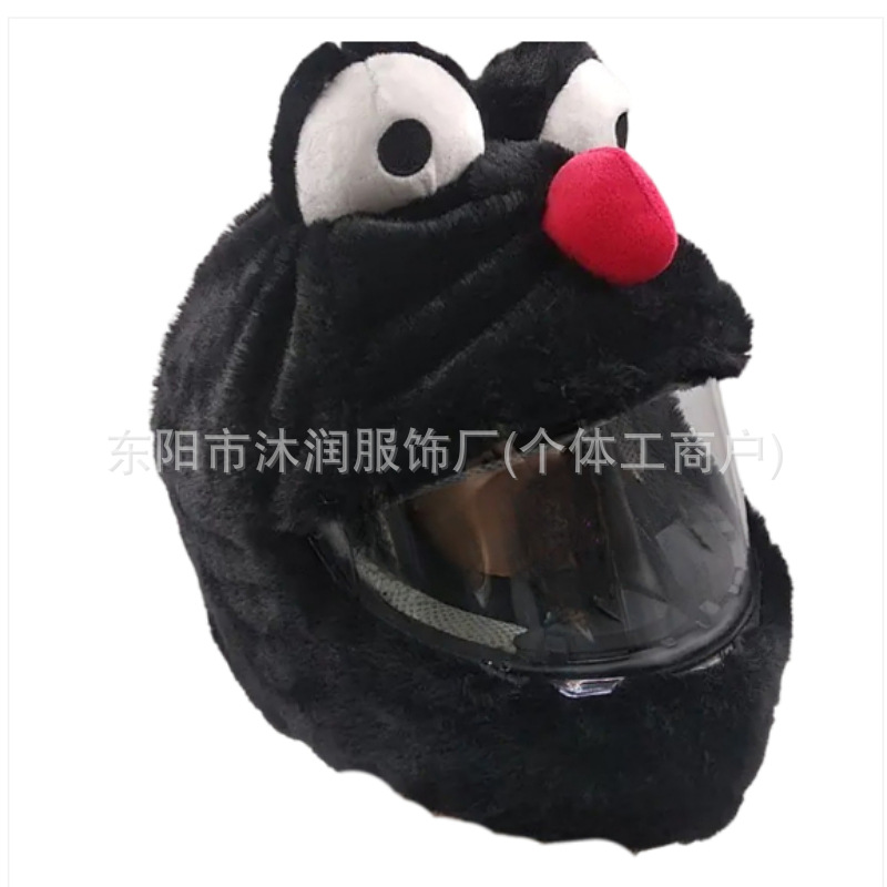 Cross-border in stock Motorcycle Accessories Funny Animal Helmet Set Plush Head Cover Pig Head White Rabbit Pumpkin Riding Noodles Accessories