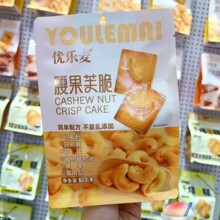 �������Թ�ܽ��ɰ͵�ľ����Ҭ�Ӵ���ҵ�����;W�t���e��ʳ