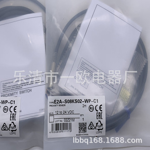 Spot Physical New E2E-X3D1-Z 5m E2E-X3D2-Z 5m Sensor Switch Warranty for One Year