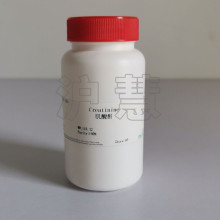 ����ԇ�� ����/������/��������/Creatinine 60-27-5 �F؛���_Ʊ