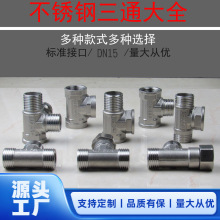 ���P�4�ּӺ����z�������ͨ��ˮȼ��ܟ�ˮ�����^��ӹ����