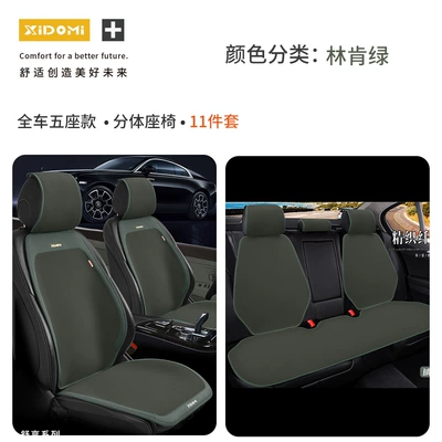 Seat Cushion, Breathable and Ventilated, Seat cushion, seat cover - lincoln-green-full-car-split