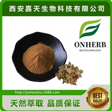 �������칩��10��1  ������ȡ��  ������ȡˮ�ܷ�