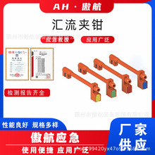 ������I�R���A�Qͨ����ƽ��ĸ���B�����͉������b��ȡ늊A�Q