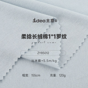 120g�����L�q��1*1�_�y����  ���ı���ȫ���_�yT����וr�b����
