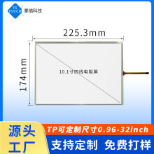 10.1ľ往4|G+FYIĻ@ʾ