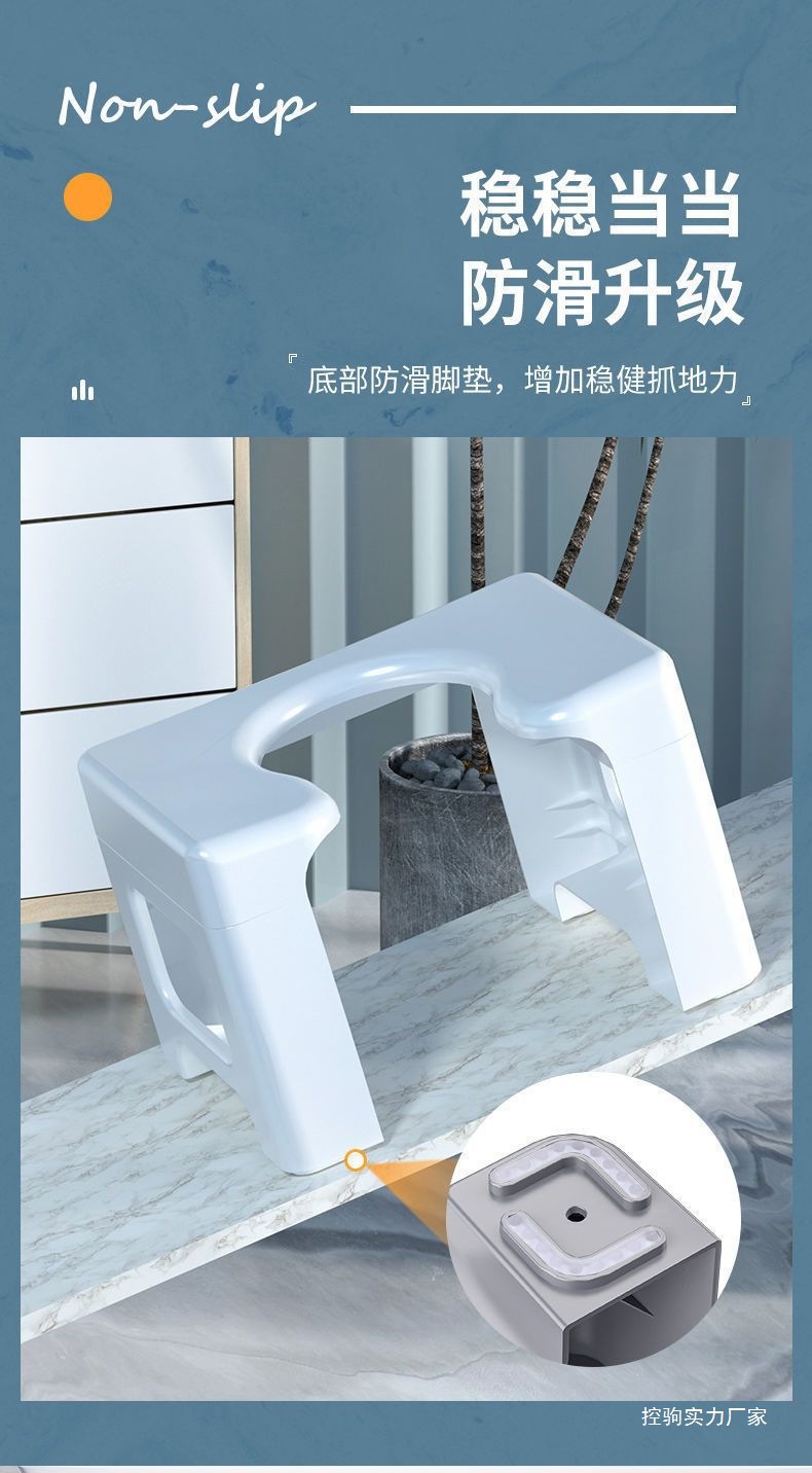 Pregnant women's toilet, elderly people's toilet chair, children's squat toilet chair, squat to seat toilet chair, simple plastic, anti-slip and thickened Application Scenario