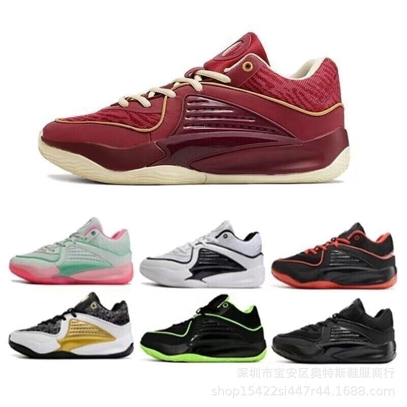 Durant 16Th Generation Basketball Shoes Black and White Kd16 Breathable Practical Wear-Resistant Cushioning Air Cushion Men's and Women's Sports Shoes