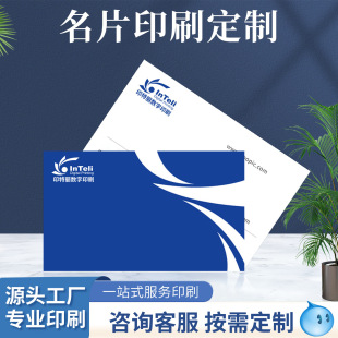 �طN����Ƭӡˢ�Ӽ����������ׄ��ŵ��������a��ӡ�A����Ƭ��ӡ