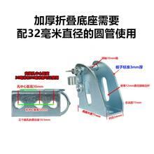 ƽ��܇�ۯB���ֵ�������܇���ּӺ����Ǻ����̶ֹ��i����؛܇���