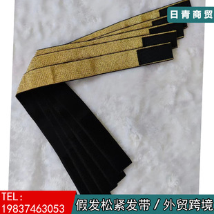 ���y�z�l�� �ٰl�^���ɾo�� ���{���ɾo�^�� �^��߅���̶��l��