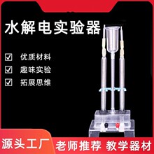 ˮ늽⌍���늽��|ԇ����WУ���W����҃x��늽�ˮ�̌W�������