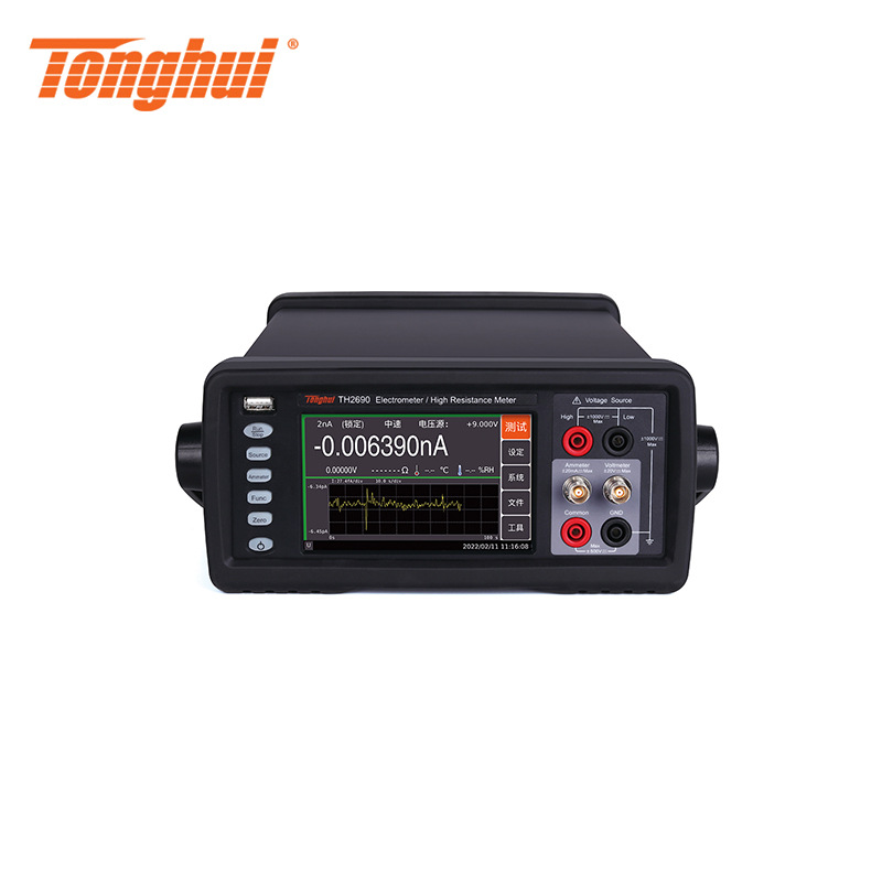 同惠（Tonghui）TH2690六位半高阻计 单通道