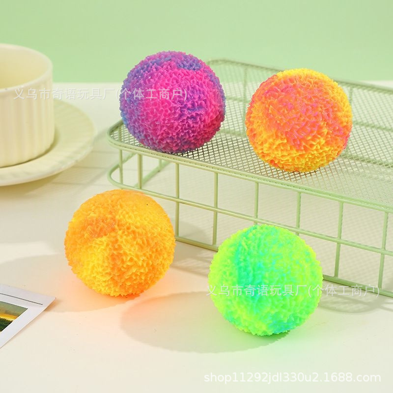 【6cm】2색 잔디 공【핑크】