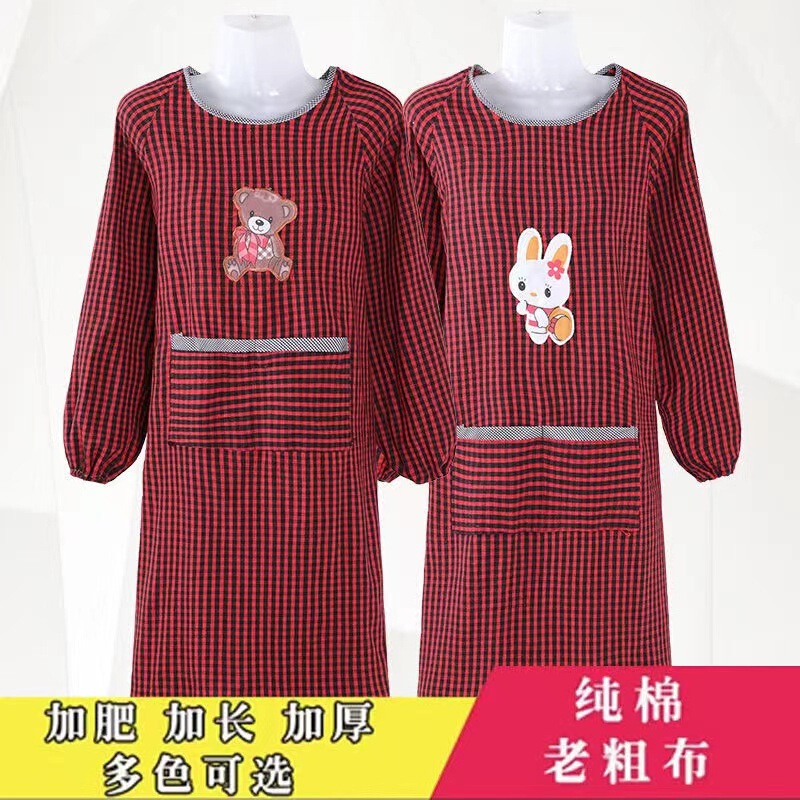 Old Coarse Cotton Apron Long-sleeved Overalls Kitchen Household Anti-oil Work Clothes Dirt-resistant Wear-resistant Adult Labor Protection