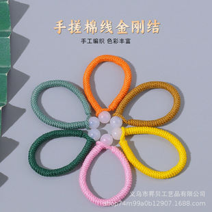 26���ִ��޽����Y耳׿�������Ʒ�ֹ�����diy���K�Ʒ�S�����l