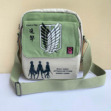 进击的巨人单肩包潮流个性男学生斜挎包大容量轻便帆布包