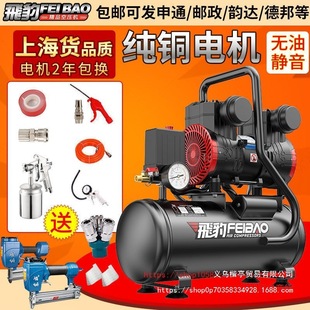 �w���~��ÿՉ��C�՚≺�s�C���o���o��220V380Vľ������_���