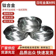 ⁺Ͻ��r�� Ti-6Al-6V-2Sn ⁺Ͻ�TC4 ⁽z �Π�ӛ���⁺Ͻ�