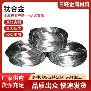 ⁺Ͻ��r�� Ti-6Al-6V-2Sn ⁺Ͻ�TC4 ⁽z �Π�ӛ���⁺Ͻ�