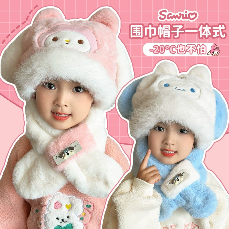 Детская шляпа, шарф, шарф, бархатный утолщенный мультфильм Sanrio осень-зима ветрозащитная и холодная теплая ушная шляпа