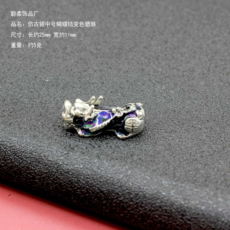 古银中号蝴蝶结