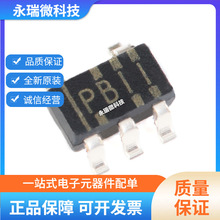 ԭװ��Ʒ ��Ƭ TPS76330DBVR SOT23-5 150mA��ѹ��������ѹ��оƬ