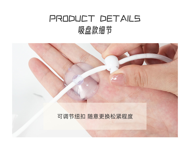 Car Curtain Sunshade Baby Cute Lace Side Window Suction Cup Privacy Curtain Car Sun Protection and Heat Insulation Curtain