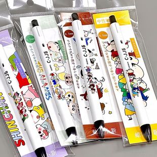 �¿�ZEBRA���R���ԹPJJ6Ϟ�PС���޶�DIY�W����ԇˢ�}����ˮ�P0.5