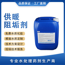 偠t������偠t��ζ�����Nˮ���\�з�ɢ��ȫϵ��偠tș��