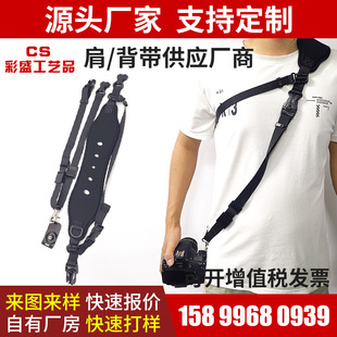 �|ݸ�S�Ҽӹ����Ɔη����C���� ���a���C�玧 ���z�ۺ�ɫ���C����