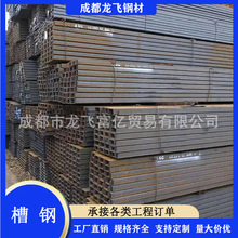 �F؛����Q235B��䓴�׼ӹ� ���B�����ß�܈���8# 10# 12#�ڲ��