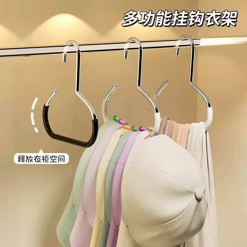 衣帽架帽子收纳架家用宿舍衣柜整理鸭舌棒球帽吊带丝巾挂架批发