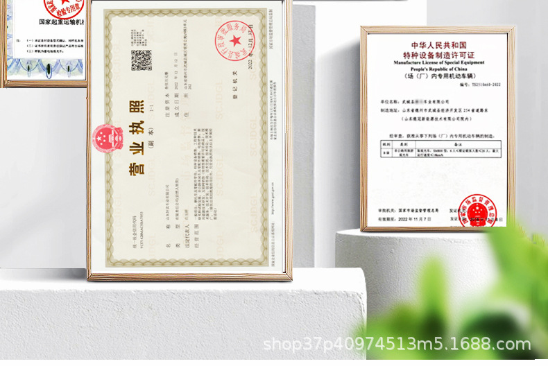 Electric Golf Cart, Sightseeing Car, Scenic Area Viewing Car, Factory Park Shuttle Bus, Beach Car, Four-Wheel Patrol Car