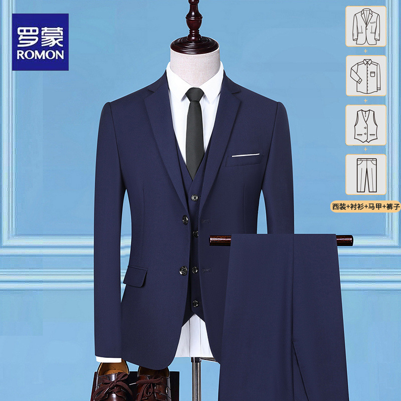 네이비 블루 2버튼 [4종 세트] 프리 타이